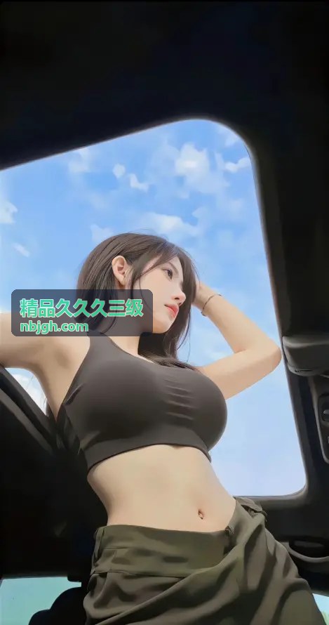 行业应用案例